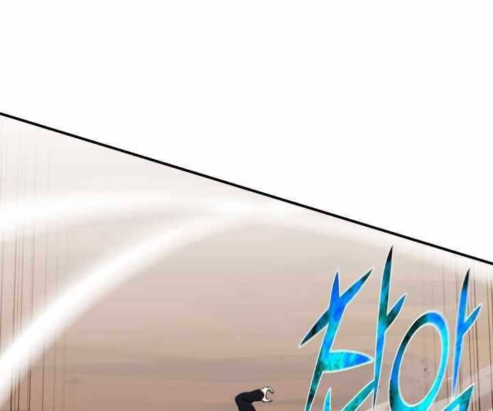 đọc truyện Luân Hồi Ác Nhân Chương 109 ảnh 27 tại Thiên Thai Truyện