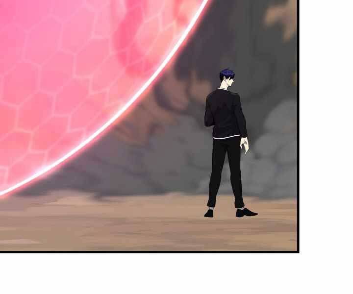 đọc truyện Luân Hồi Ác Nhân Chương 109 ảnh 39 tại Thiên Thai Truyện