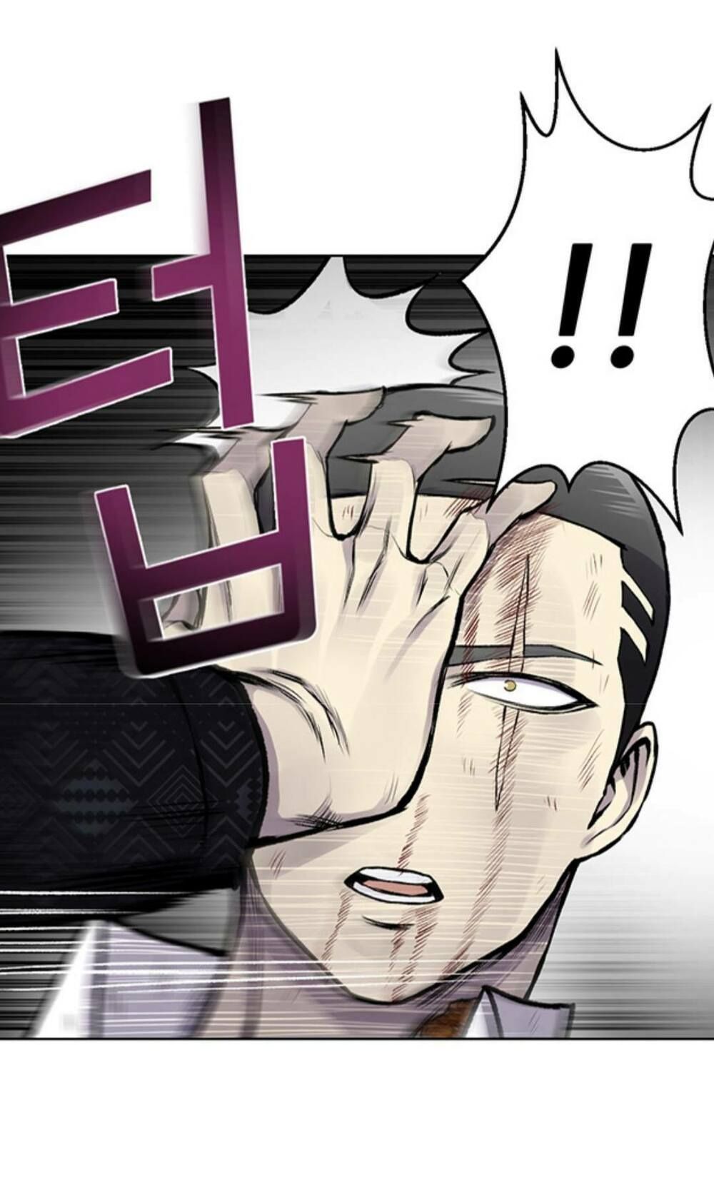 đọc truyện Luân Hồi Ác Nhân Chương 11 ảnh 27 tại Thiên Thai Truyện