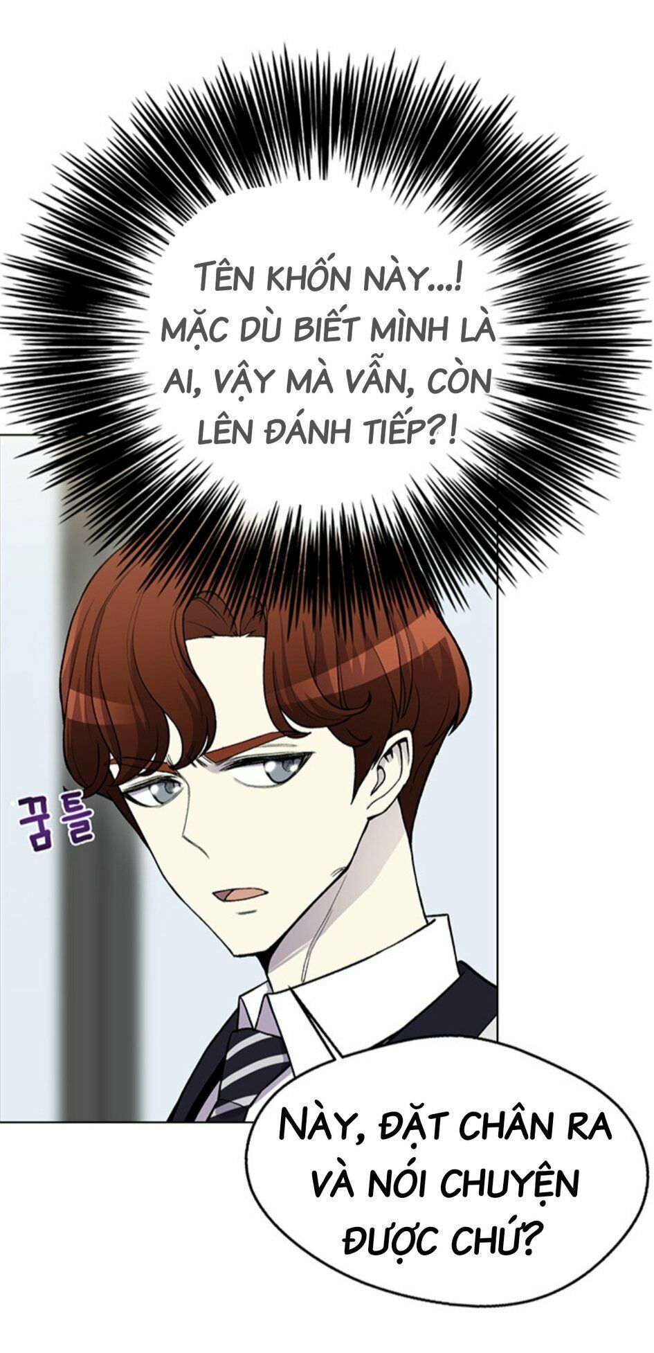 đọc truyện Luân Hồi Ác Nhân Chương 11 ảnh 55 tại Thiên Thai Truyện