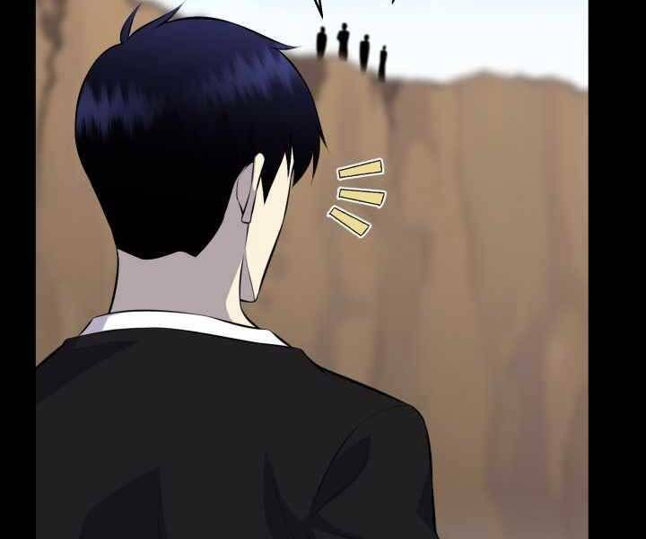 đọc truyện Luân Hồi Ác Nhân Chương 110 ảnh 146 tại Thiên Thai Truyện