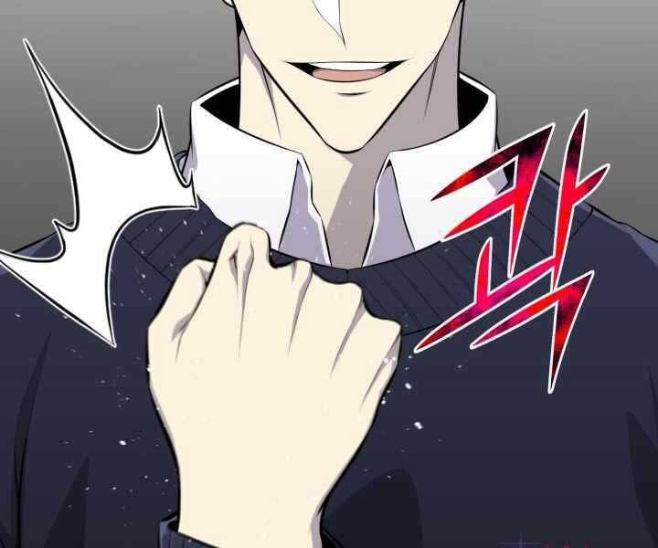 đọc truyện Luân Hồi Ác Nhân Chương 110 ảnh 167 tại Thiên Thai Truyện