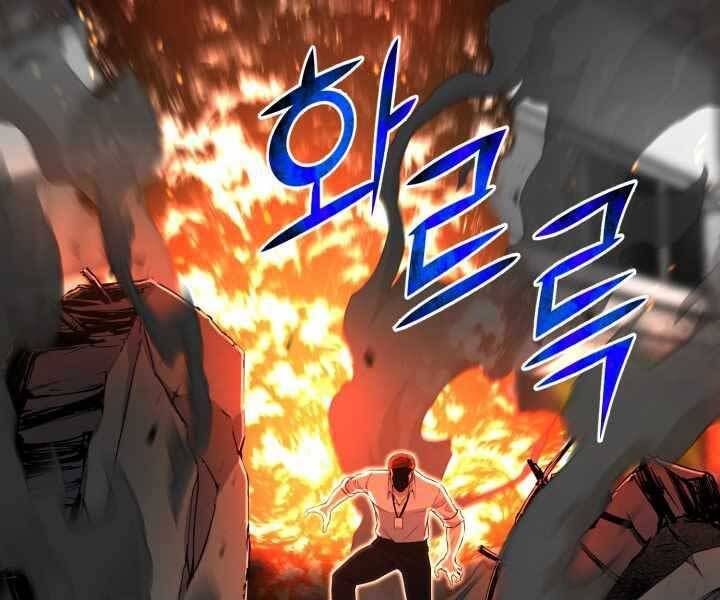 đọc truyện Luân Hồi Ác Nhân Chương 110 ảnh 181 tại Thiên Thai Truyện