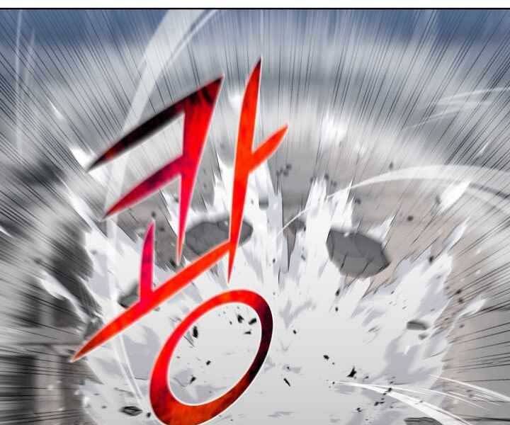 đọc truyện Luân Hồi Ác Nhân Chương 110 ảnh 194 tại Thiên Thai Truyện