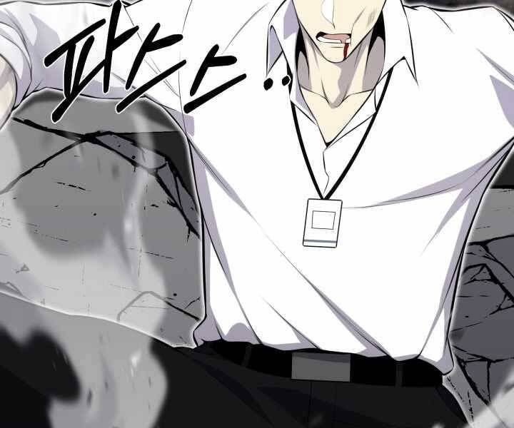 đọc truyện Luân Hồi Ác Nhân Chương 110 ảnh 204 tại Thiên Thai Truyện