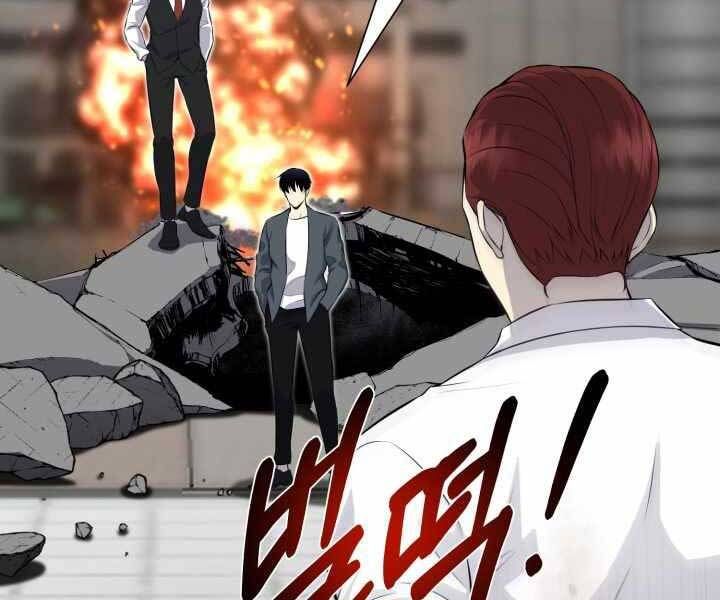 đọc truyện Luân Hồi Ác Nhân Chương 110 ảnh 207 tại Thiên Thai Truyện