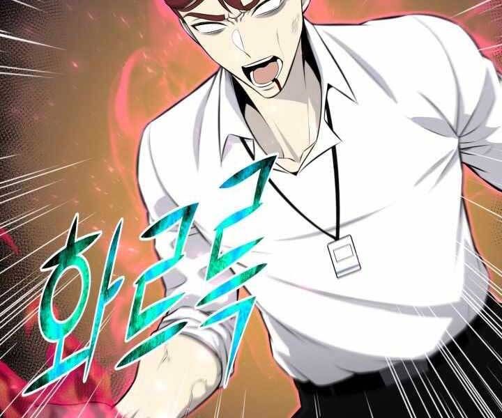 đọc truyện Luân Hồi Ác Nhân Chương 110 ảnh 213 tại Thiên Thai Truyện