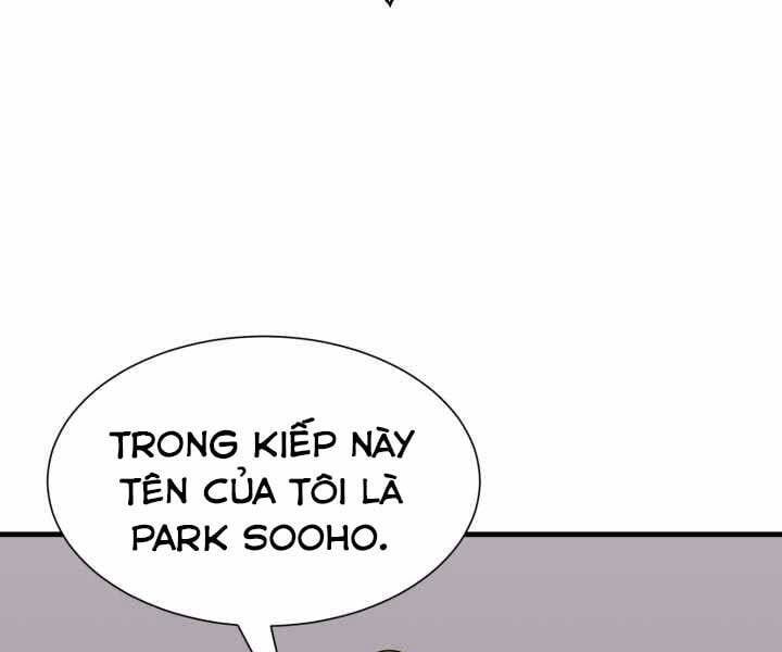 đọc truyện Luân Hồi Ác Nhân Chương 110 ảnh 39 tại Thiên Thai Truyện