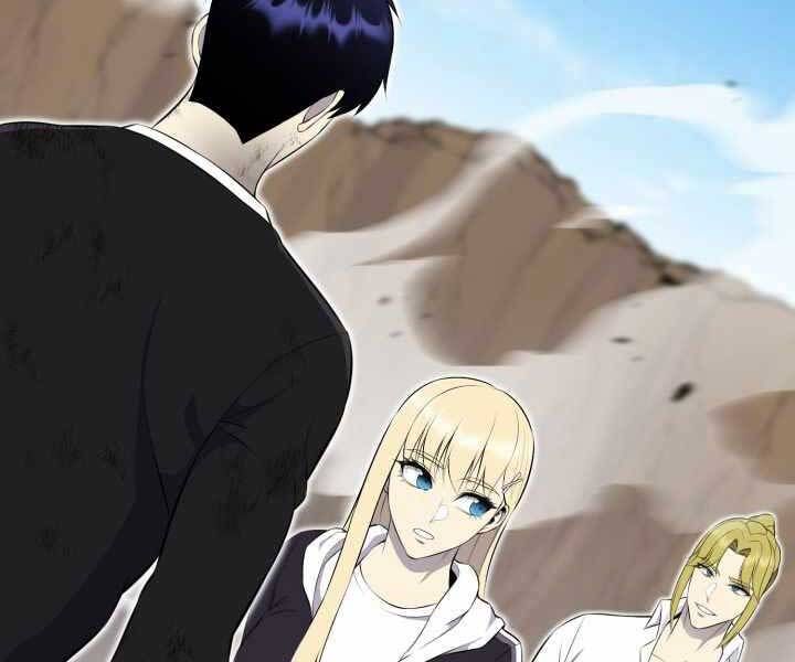 đọc truyện Luân Hồi Ác Nhân Chương 110 ảnh 49 tại Thiên Thai Truyện