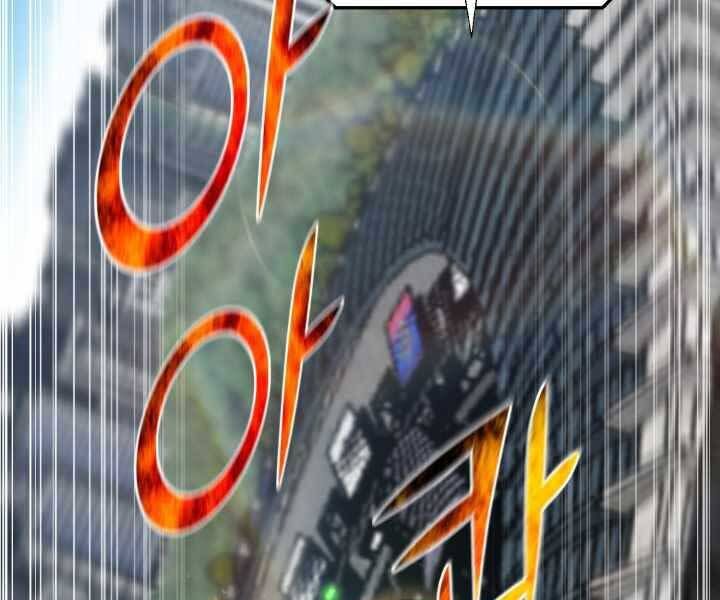 đọc truyện Luân Hồi Ác Nhân Chương 110 ảnh 56 tại Thiên Thai Truyện