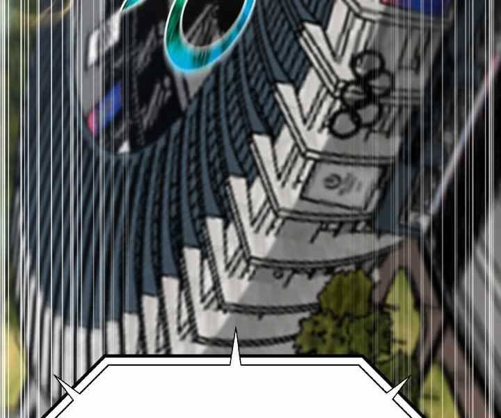 đọc truyện Luân Hồi Ác Nhân Chương 110 ảnh 58 tại Thiên Thai Truyện