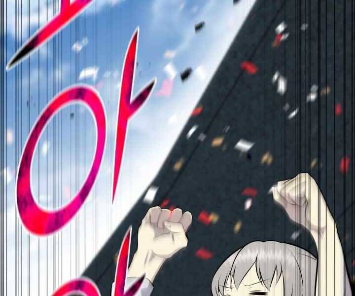 đọc truyện Luân Hồi Ác Nhân Chương 110 ảnh 76 tại Thiên Thai Truyện