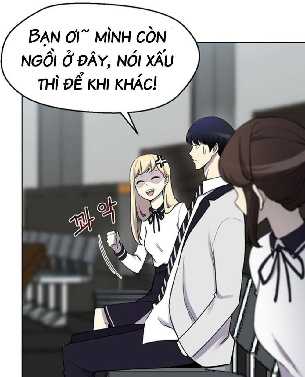 đọc truyện Luân Hồi Ác Nhân Chương 12 ảnh 14 tại Thiên Thai Truyện