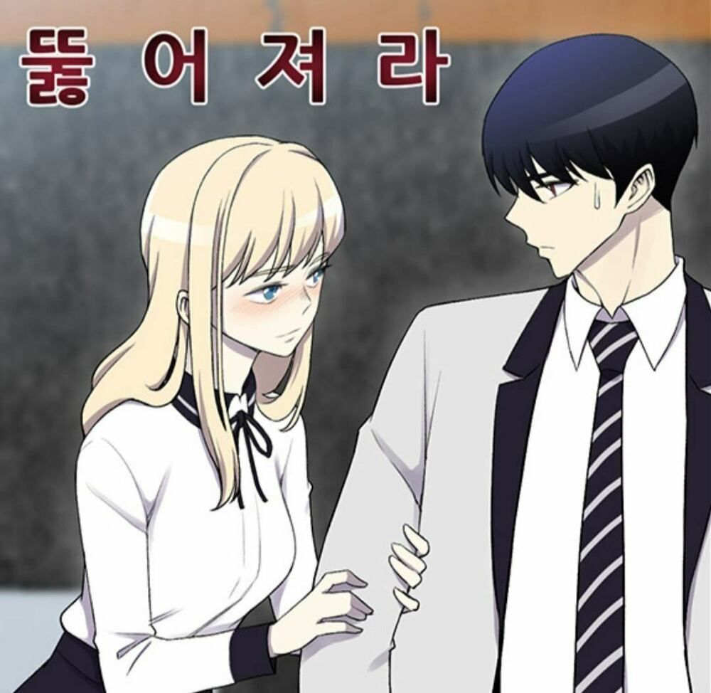 đọc truyện Luân Hồi Ác Nhân Chương 12 ảnh 25 tại Thiên Thai Truyện