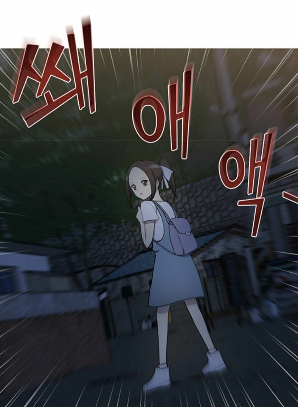 đọc truyện Luân Hồi Ác Nhân Chương 12 ảnh 53 tại Thiên Thai Truyện