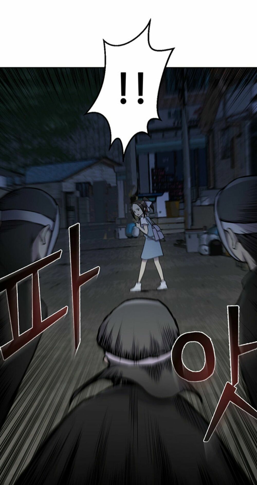 đọc truyện Luân Hồi Ác Nhân Chương 12 ảnh 55 tại Thiên Thai Truyện