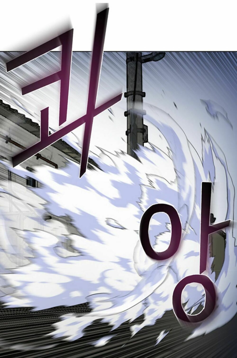 đọc truyện Luân Hồi Ác Nhân Chương 12 ảnh 57 tại Thiên Thai Truyện