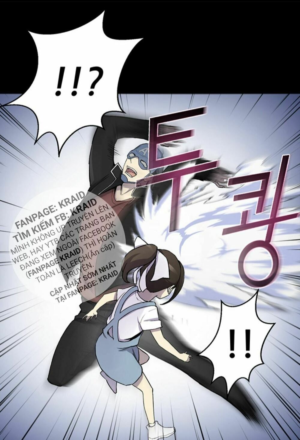 đọc truyện Luân Hồi Ác Nhân Chương 13 ảnh 15 tại Thiên Thai Truyện