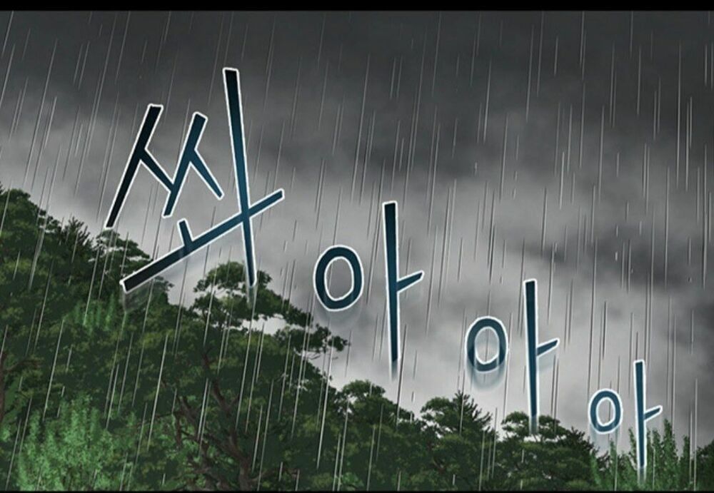 đọc truyện Luân Hồi Ác Nhân Chương 14 ảnh 36 tại Thiên Thai Truyện