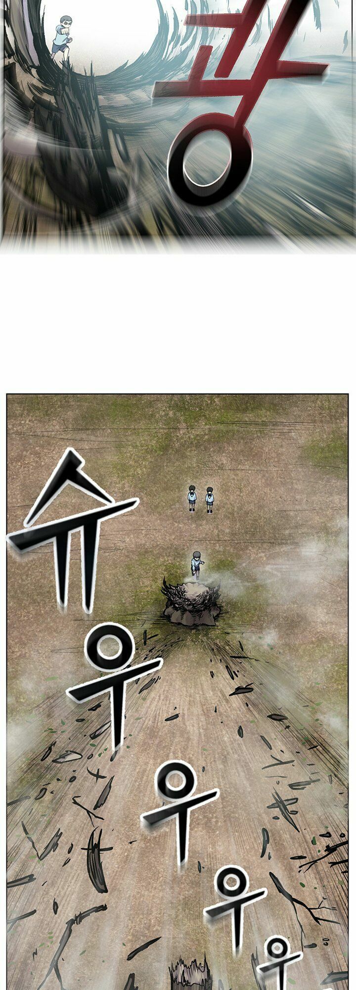 đọc truyện Luân Hồi Ác Nhân Chương 2 ảnh 32 tại Thiên Thai Truyện