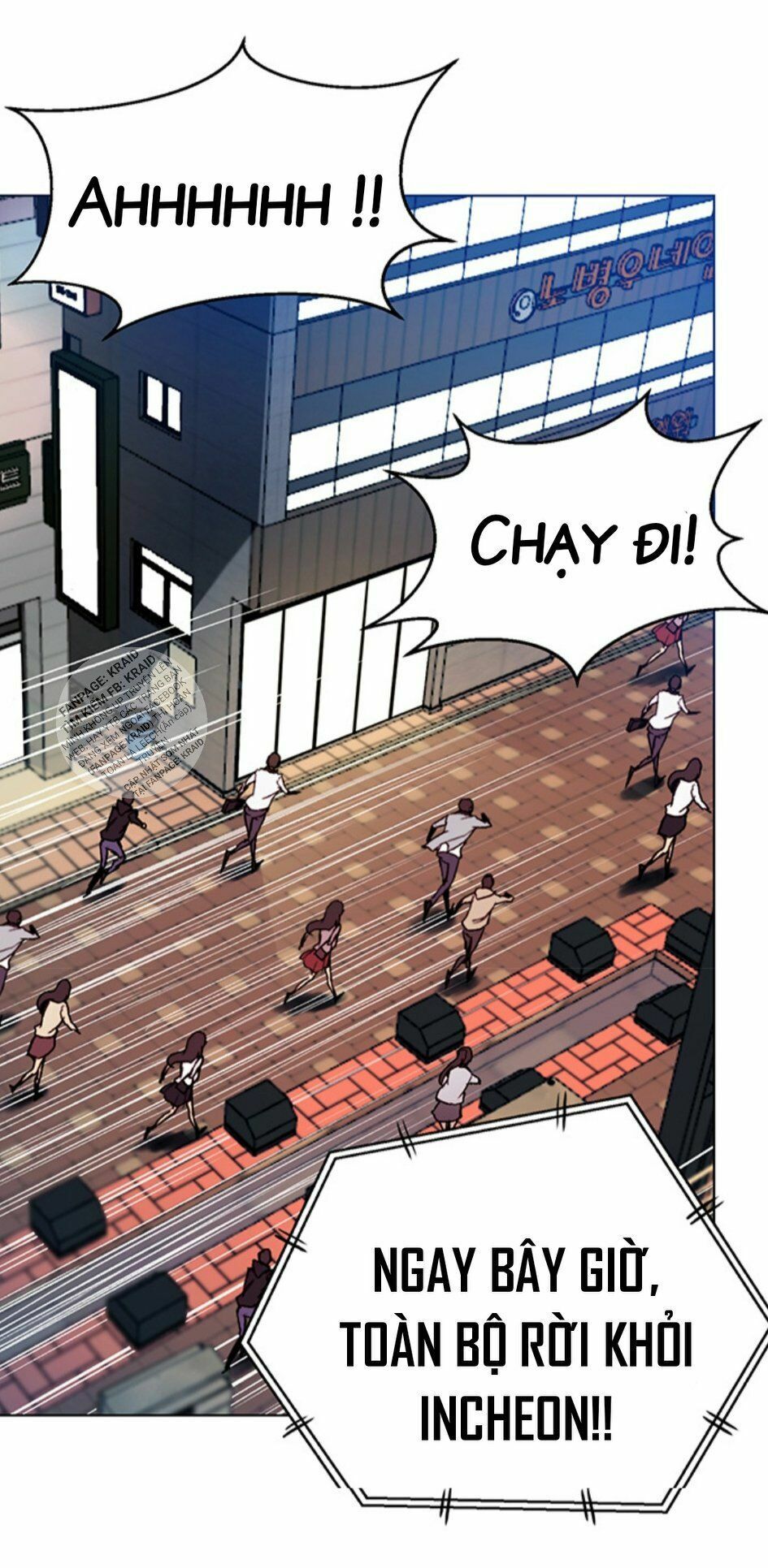 đọc truyện Luân Hồi Ác Nhân Chương 20 ảnh 15 tại Thiên Thai Truyện