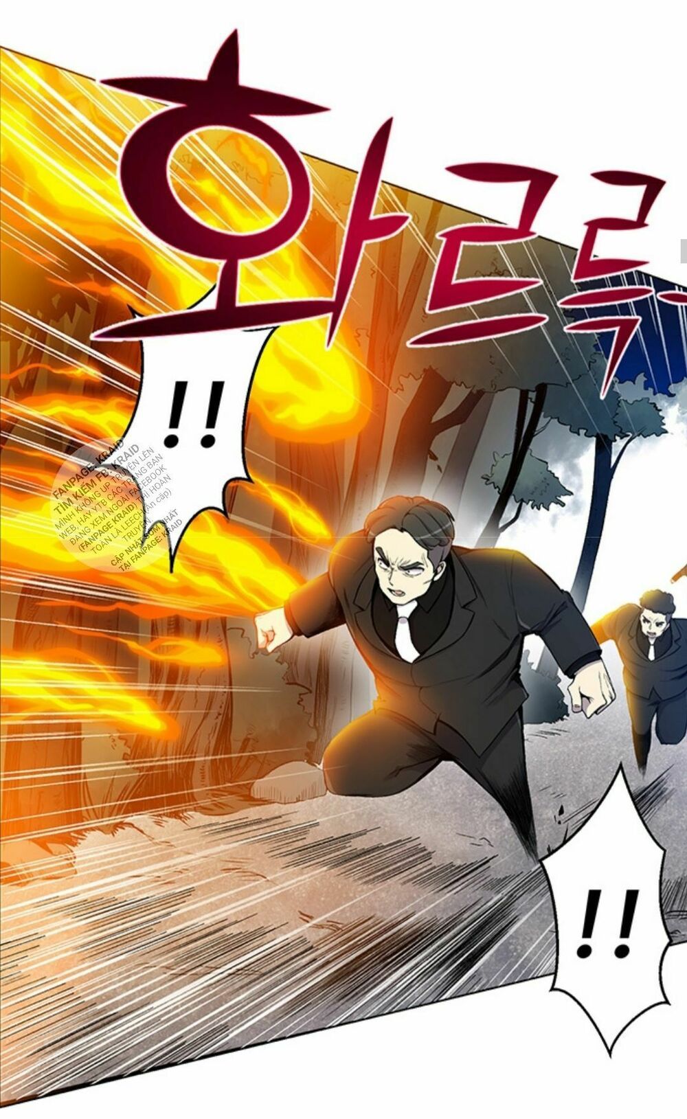 đọc truyện Luân Hồi Ác Nhân Chương 20 ảnh 25 tại Thiên Thai Truyện