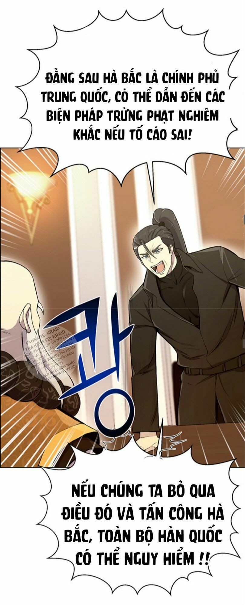 đọc truyện Luân Hồi Ác Nhân Chương 21 ảnh 40 tại Thiên Thai Truyện