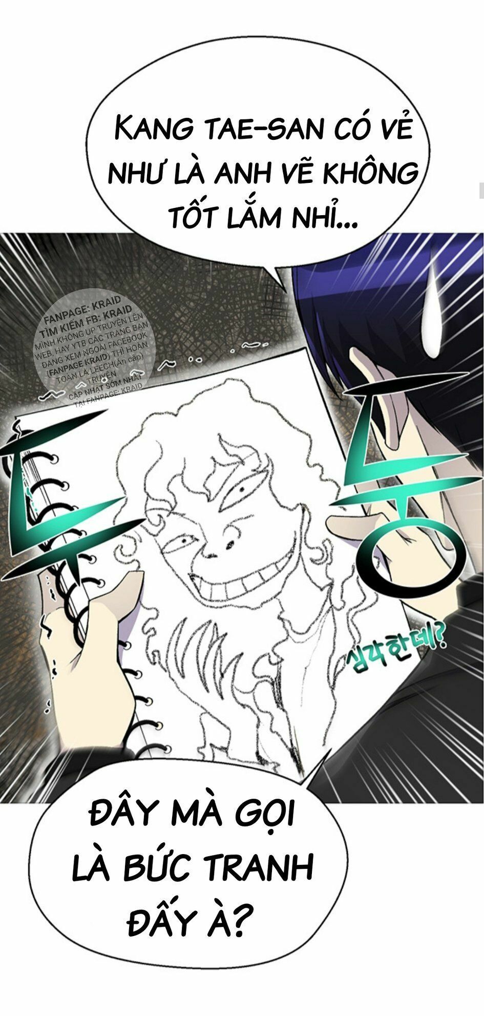 đọc truyện Luân Hồi Ác Nhân Chương 22 ảnh 18 tại Thiên Thai Truyện