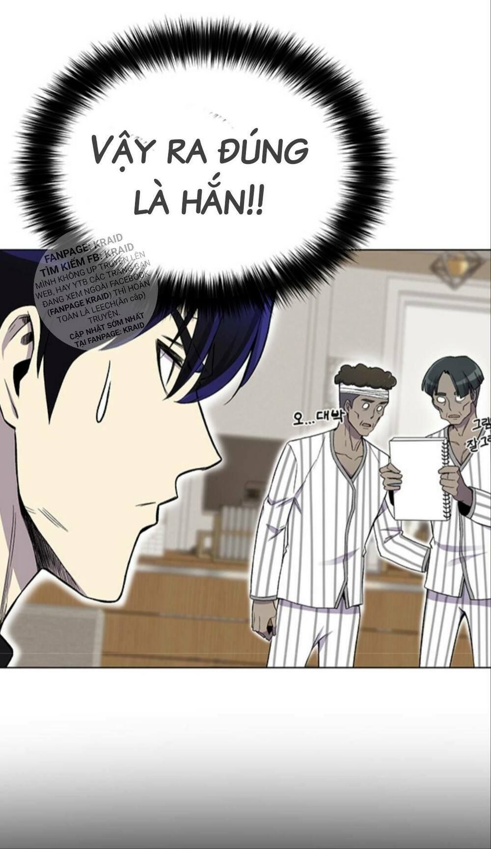 đọc truyện Luân Hồi Ác Nhân Chương 22 ảnh 22 tại Thiên Thai Truyện