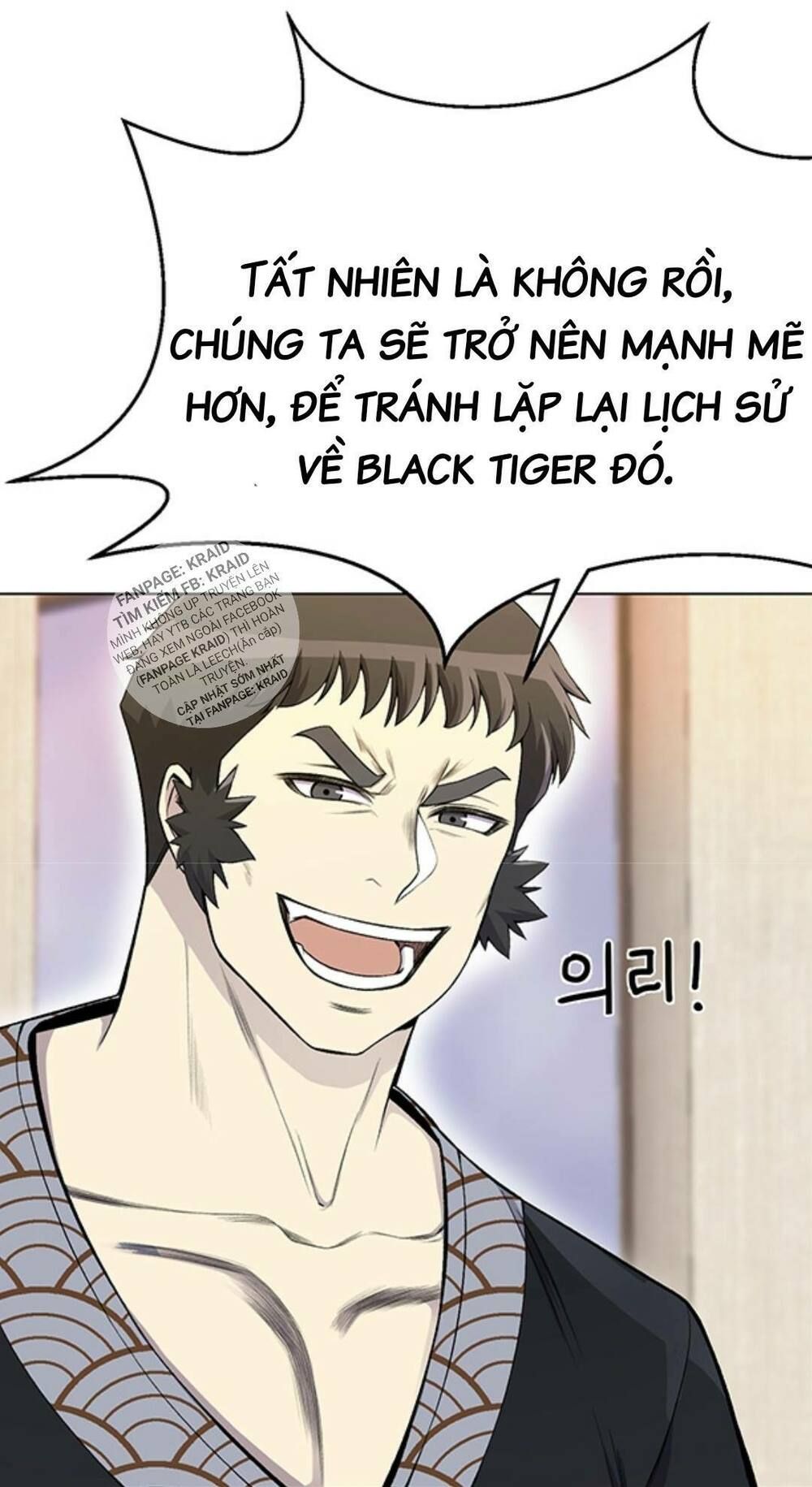 đọc truyện Luân Hồi Ác Nhân Chương 23 ảnh 47 tại Thiên Thai Truyện