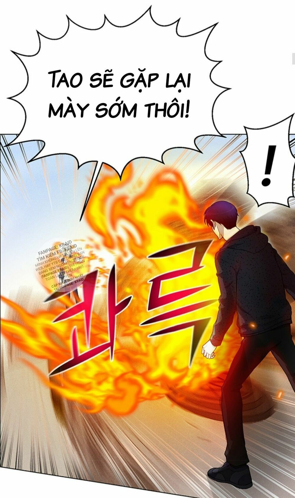 đọc truyện Luân Hồi Ác Nhân Chương 24 ảnh 16 tại Thiên Thai Truyện