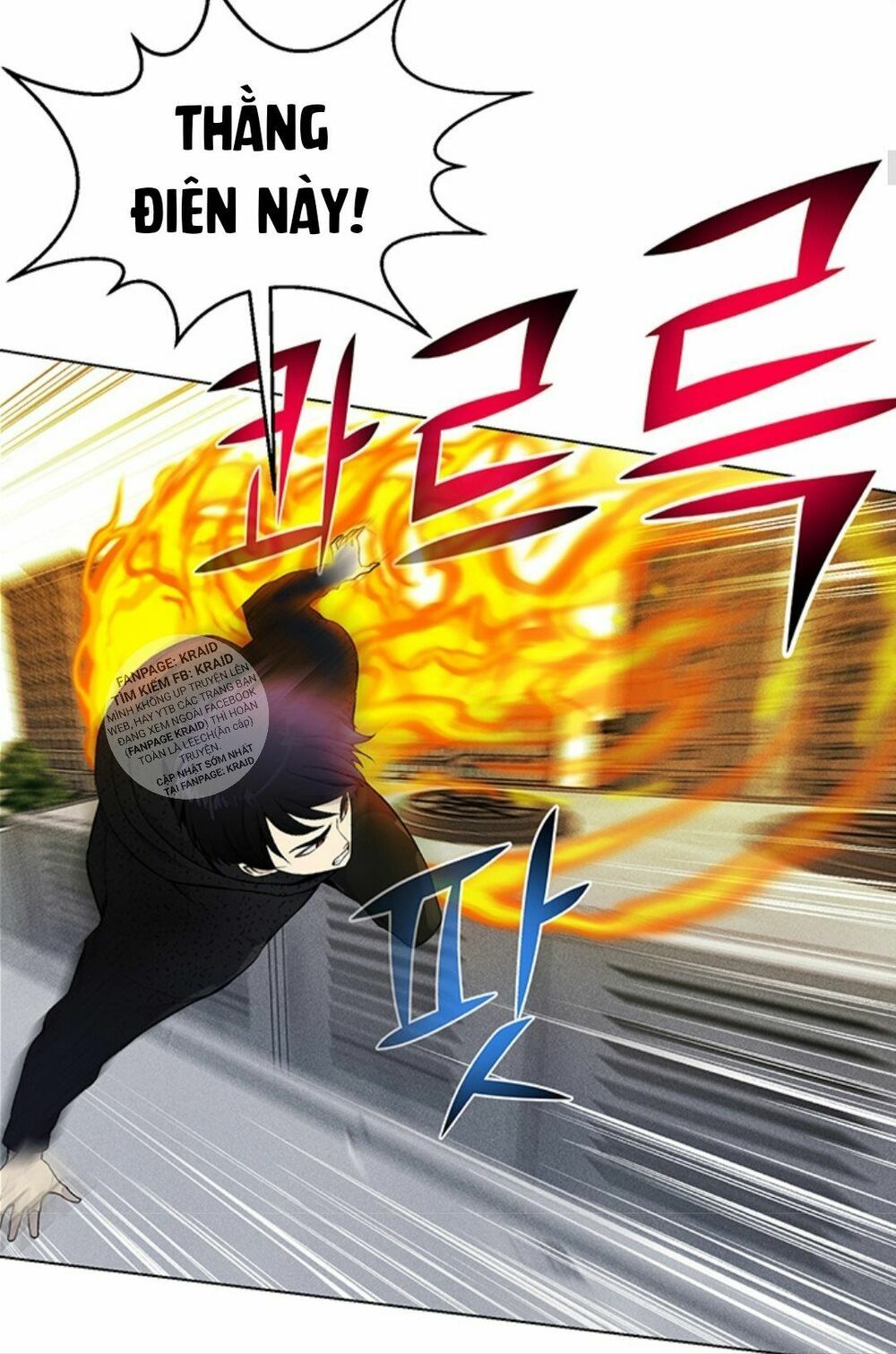 đọc truyện Luân Hồi Ác Nhân Chương 24 ảnh 17 tại Thiên Thai Truyện