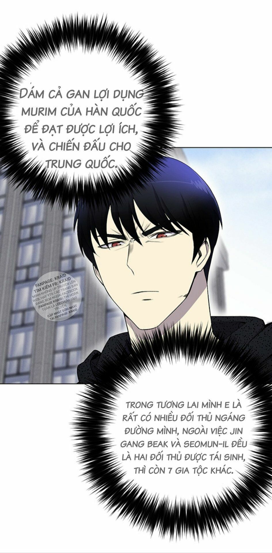 đọc truyện Luân Hồi Ác Nhân Chương 24 ảnh 11 tại Thiên Thai Truyện