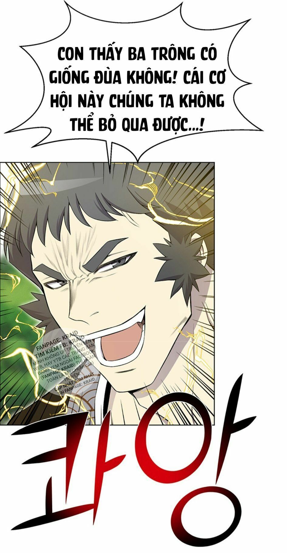 đọc truyện Luân Hồi Ác Nhân Chương 25 ảnh 12 tại Thiên Thai Truyện