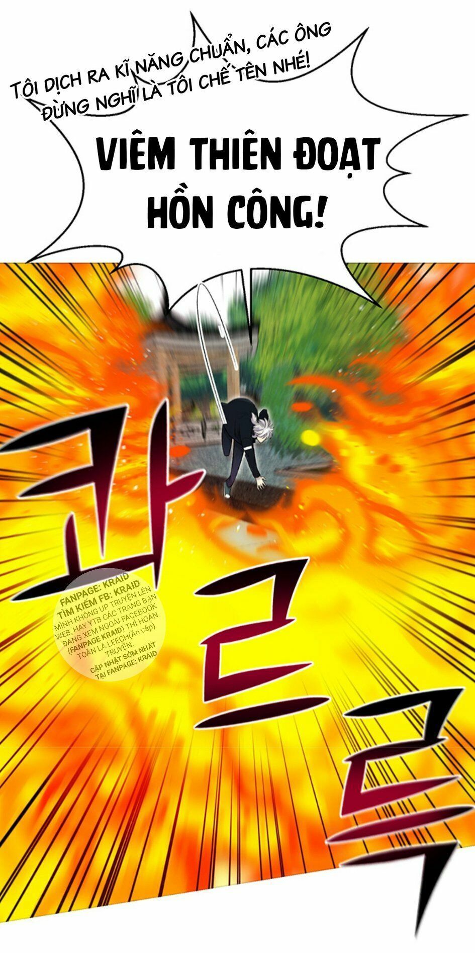 đọc truyện Luân Hồi Ác Nhân Chương 25 ảnh 17 tại Thiên Thai Truyện