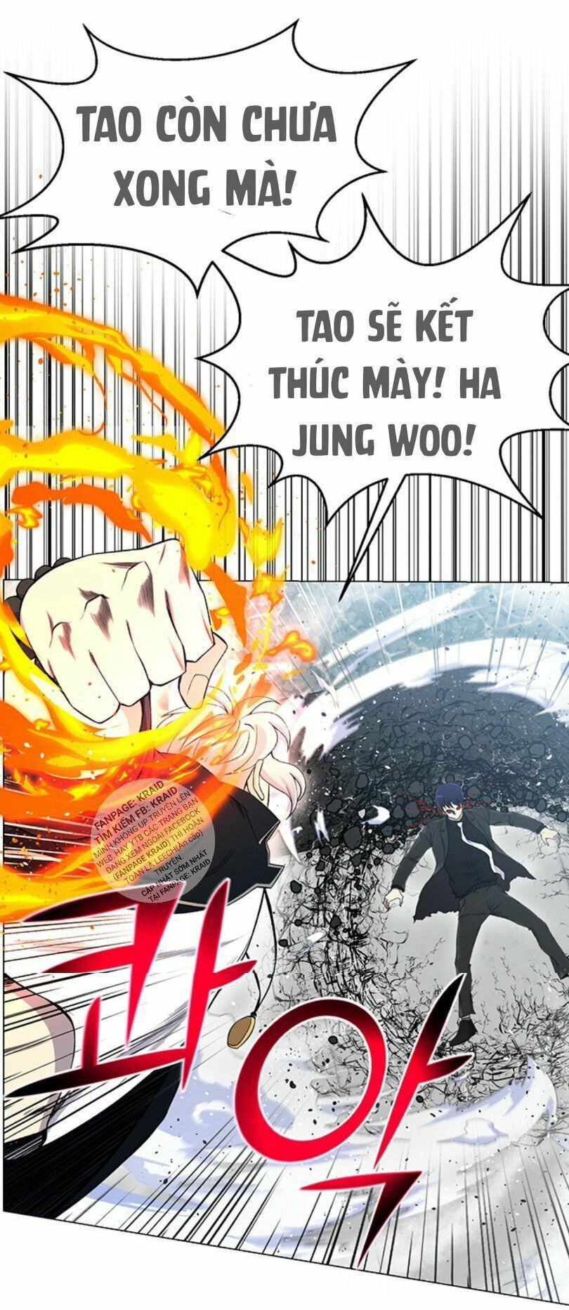 đọc truyện Luân Hồi Ác Nhân Chương 26 ảnh 46 tại Thiên Thai Truyện