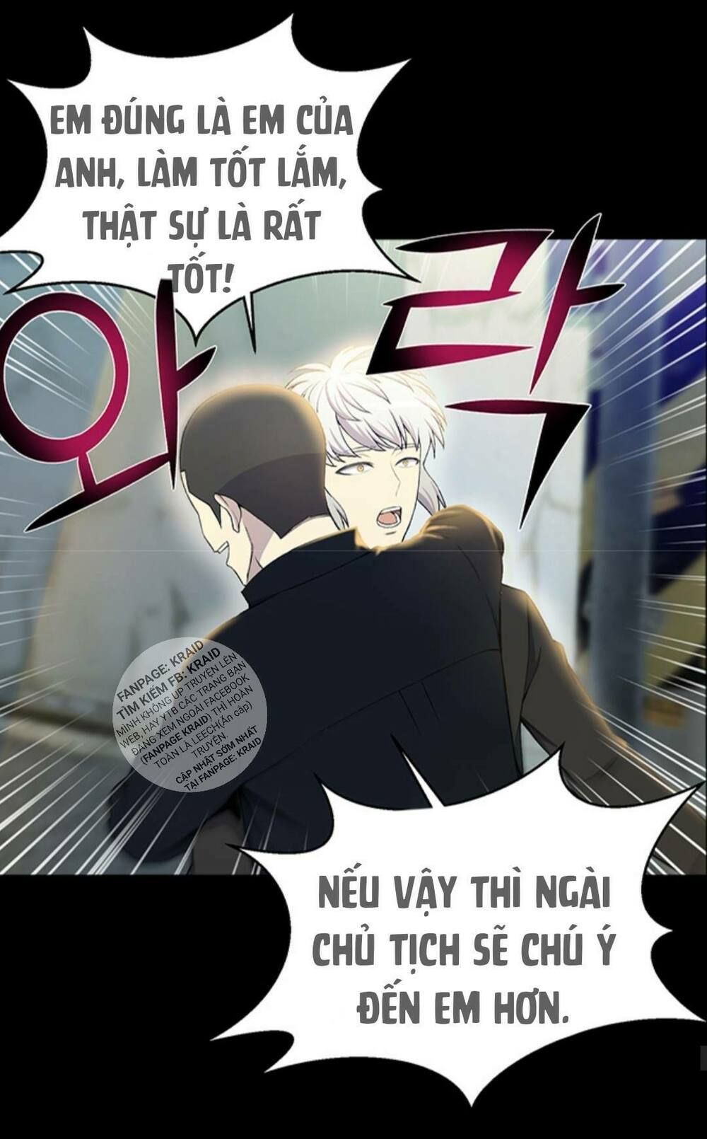 đọc truyện Luân Hồi Ác Nhân Chương 26 ảnh 69 tại Thiên Thai Truyện