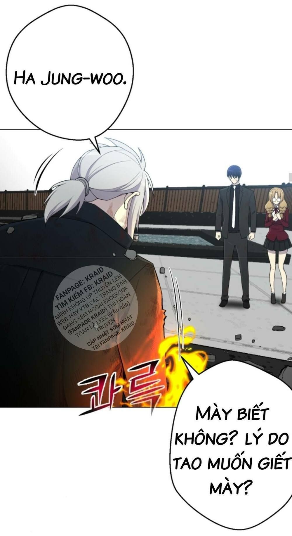 đọc truyện Luân Hồi Ác Nhân Chương 27 ảnh 31 tại Thiên Thai Truyện