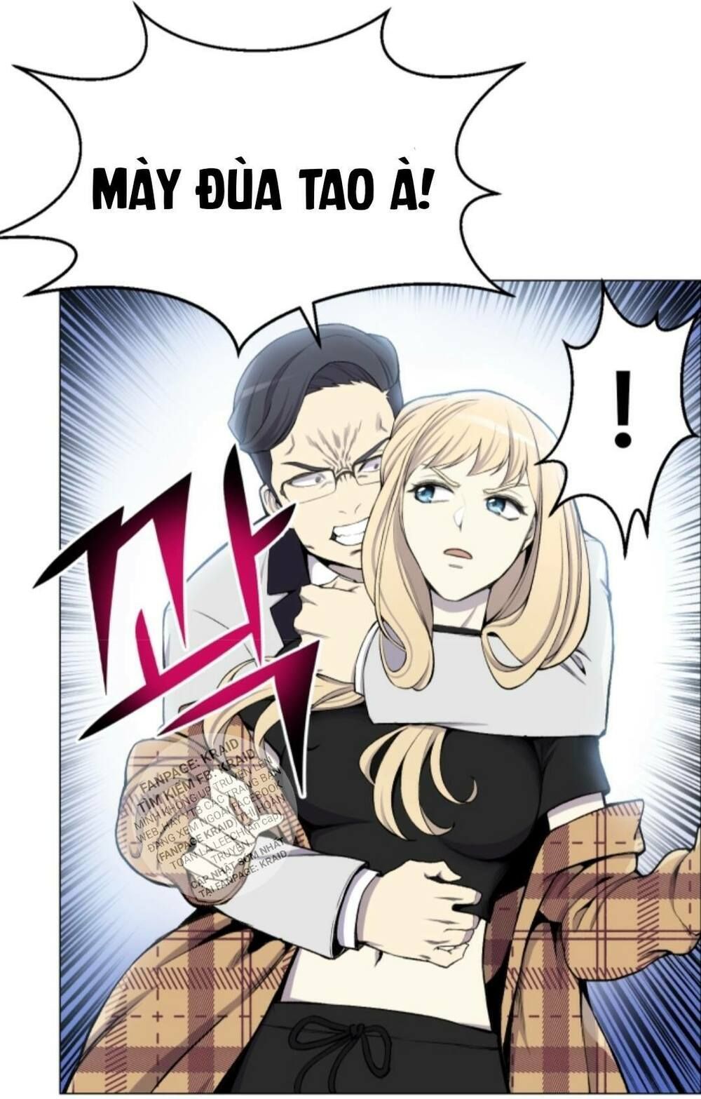 đọc truyện Luân Hồi Ác Nhân Chương 28 ảnh 22 tại Thiên Thai Truyện