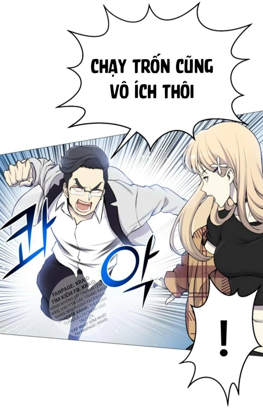 đọc truyện Luân Hồi Ác Nhân Chương 28 ảnh 33 tại Thiên Thai Truyện