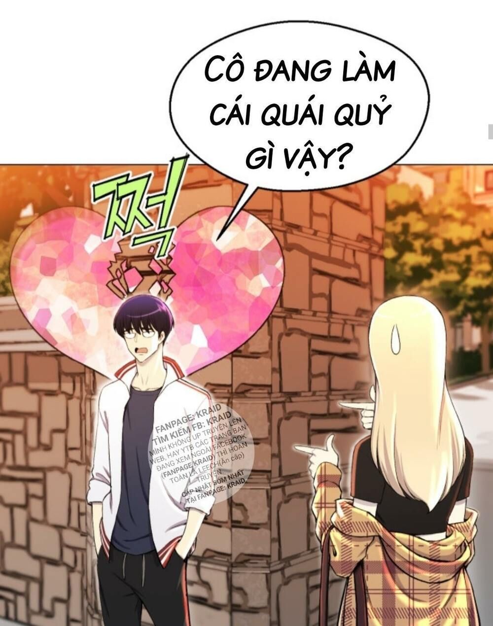 đọc truyện Luân Hồi Ác Nhân Chương 29 ảnh 23 tại Thiên Thai Truyện