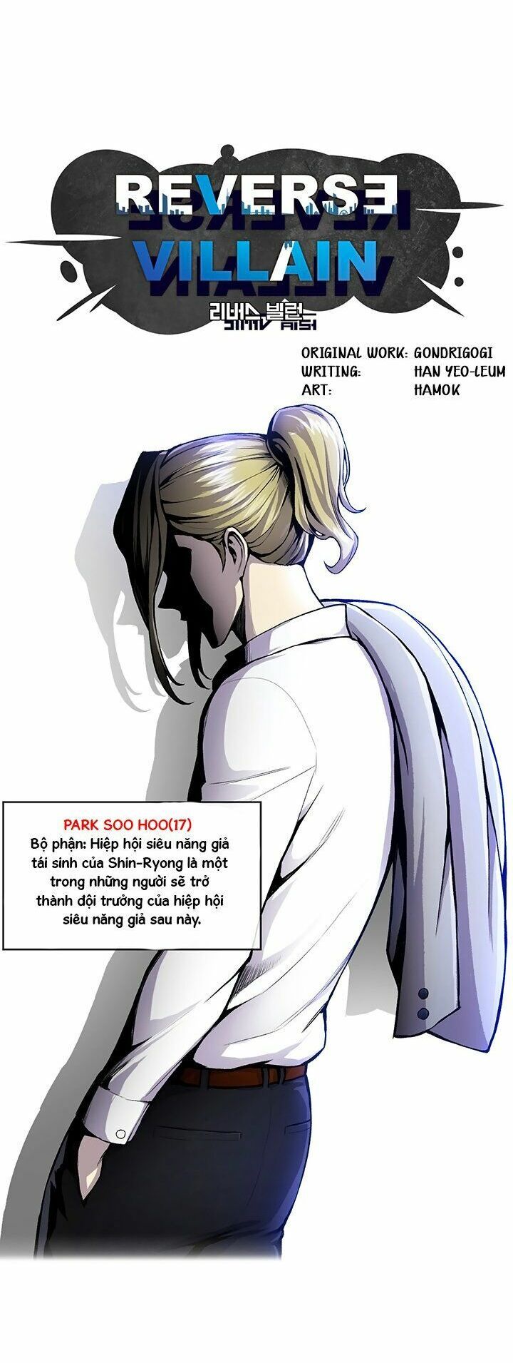 đọc truyện Luân Hồi Ác Nhân Chương 3 ảnh 14 tại Thiên Thai Truyện