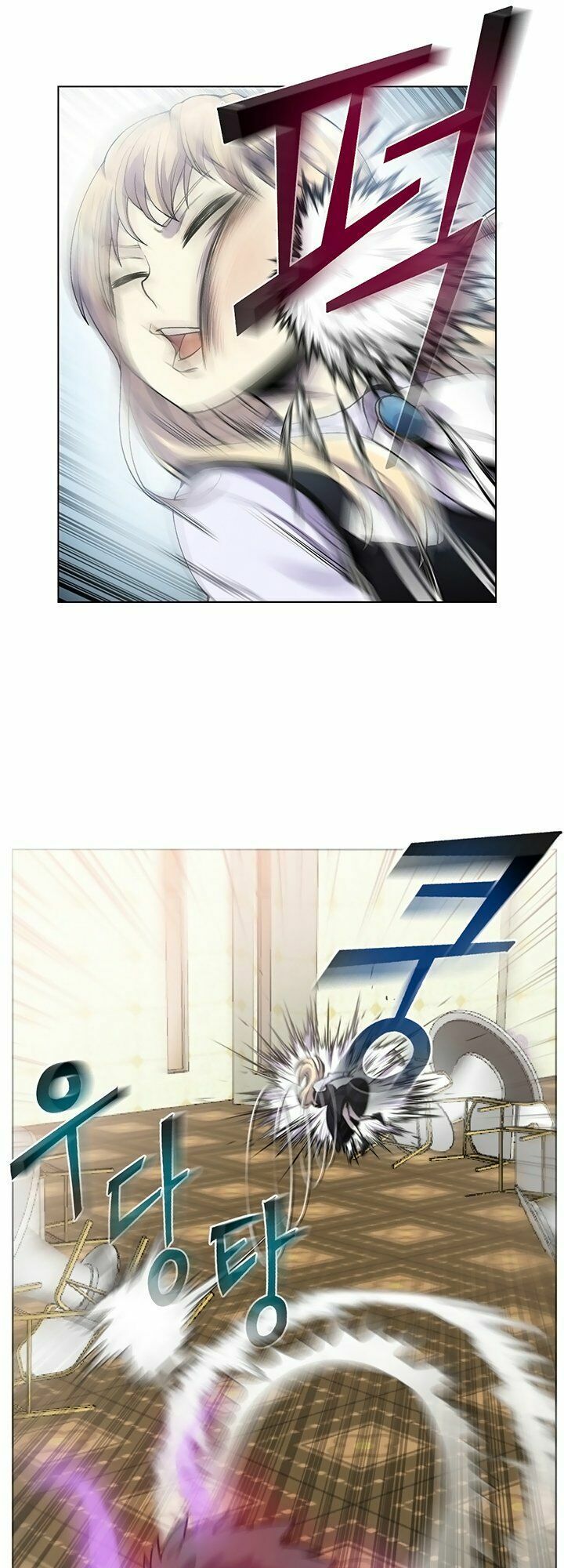 đọc truyện Luân Hồi Ác Nhân Chương 3 ảnh 39 tại Thiên Thai Truyện