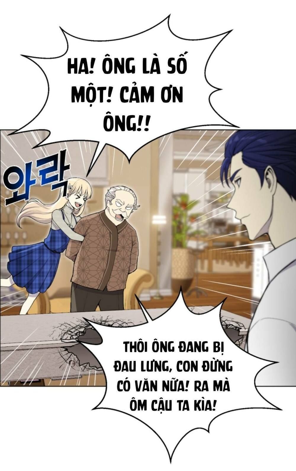 đọc truyện Luân Hồi Ác Nhân Chương 32 ảnh 57 tại Thiên Thai Truyện