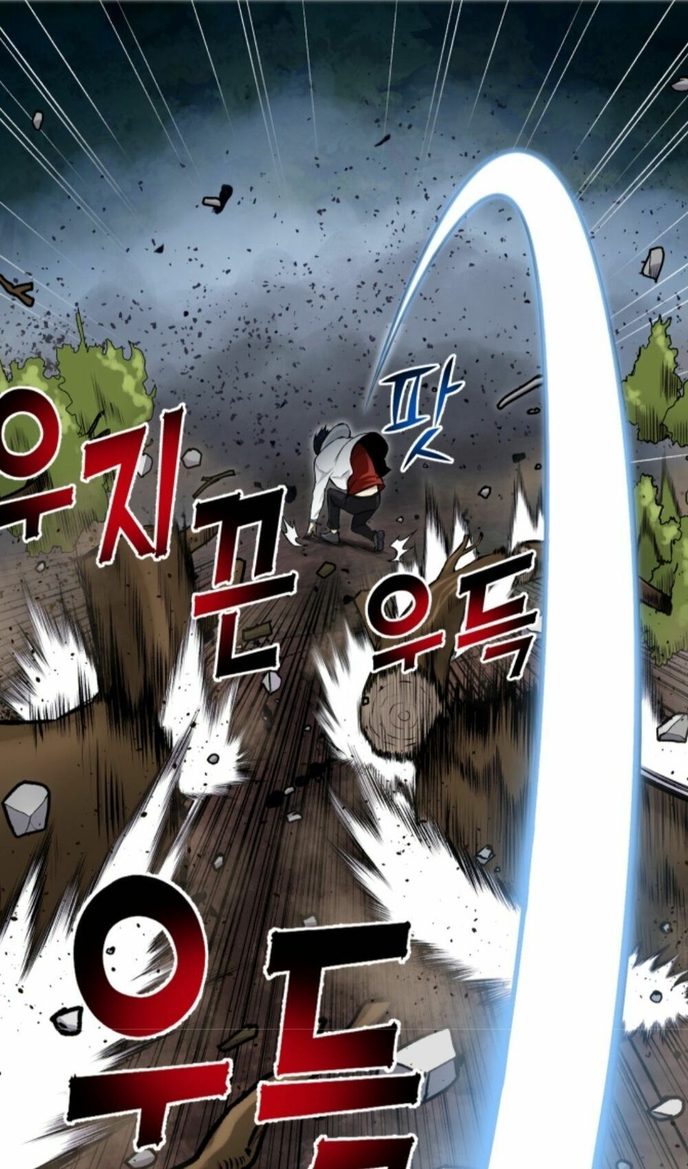 đọc truyện Luân Hồi Ác Nhân Chương 33 ảnh 52 tại Thiên Thai Truyện