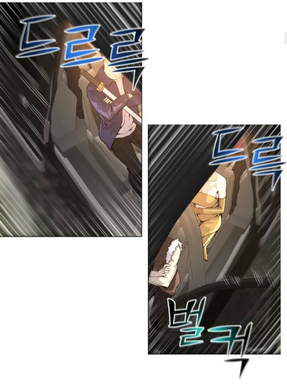 đọc truyện Luân Hồi Ác Nhân Chương 34 ảnh 20 tại Thiên Thai Truyện