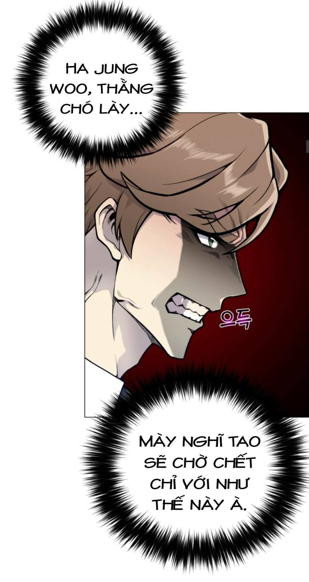 đọc truyện Luân Hồi Ác Nhân Chương 35 ảnh 26 tại Thiên Thai Truyện