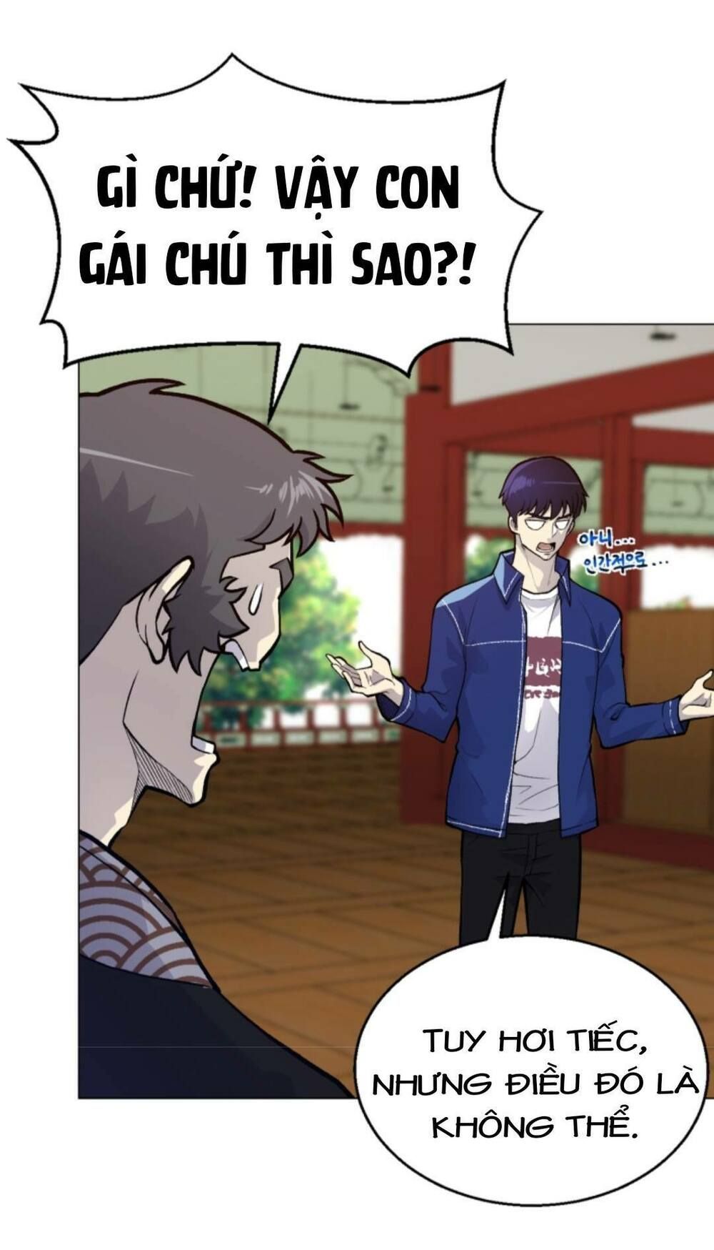 đọc truyện Luân Hồi Ác Nhân Chương 35 ảnh 44 tại Thiên Thai Truyện