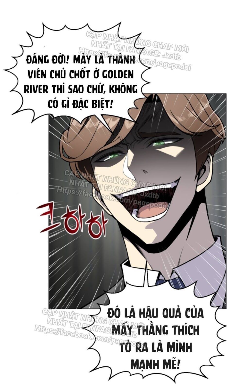 đọc truyện Luân Hồi Ác Nhân Chương 37 ảnh 60 tại Thiên Thai Truyện