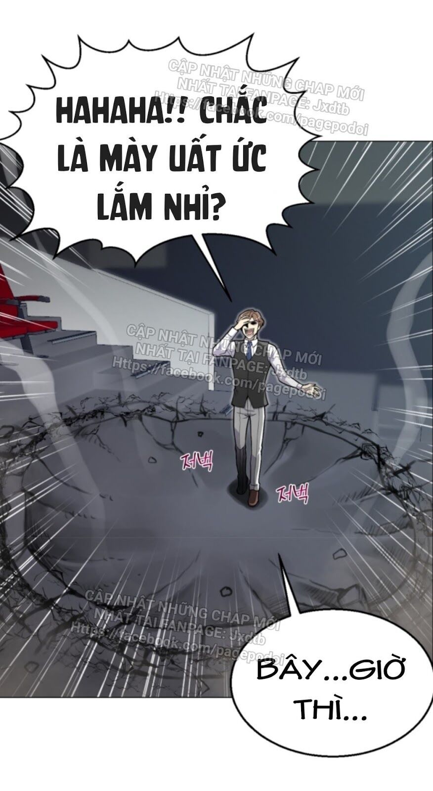 đọc truyện Luân Hồi Ác Nhân Chương 37 ảnh 61 tại Thiên Thai Truyện